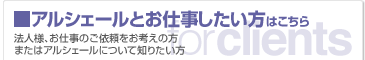 �@�l�l�����R���e���c